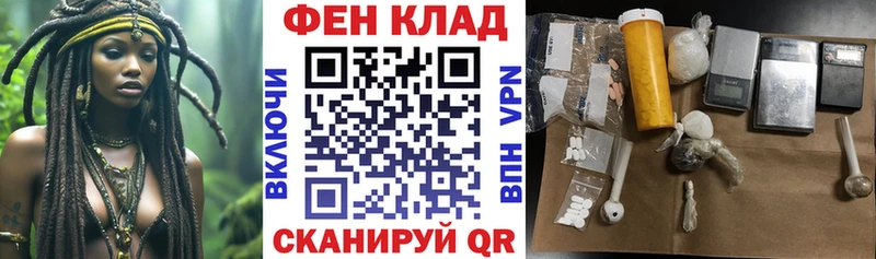 Купить закладки  Сасово  Amphetamine Розовый 