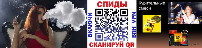 Бутират бутандиол  Купить закладки  Сасово 