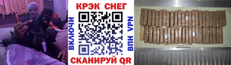 Cocaine 98% Сасово