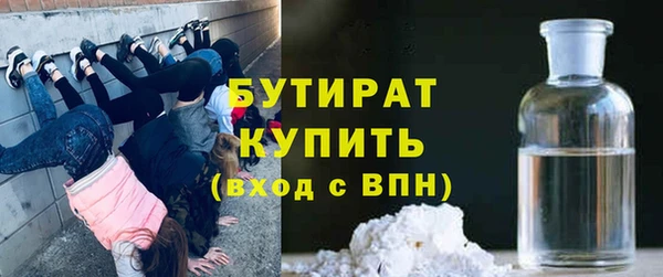 метамфетамин Дмитриев