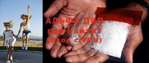 первитин Дмитров