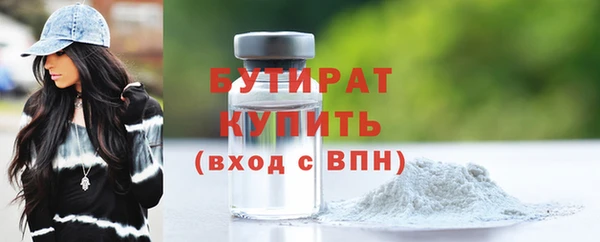 СК Елабуга