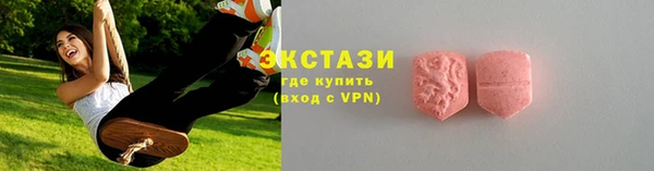 метамфетамин Дмитриев
