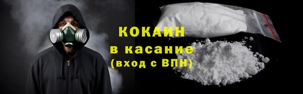 СК Елабуга