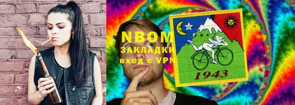 метамфетамин Дмитриев