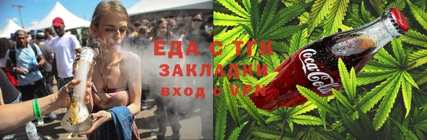 первитин Дмитров