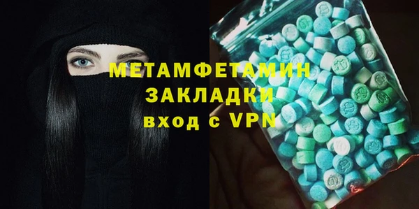СК Елабуга