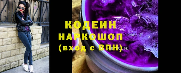 первитин Дмитров