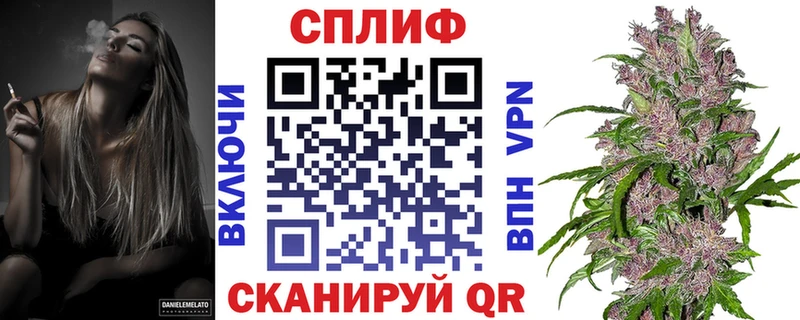 Купить  Сасово  Шишки марихуана конопля 